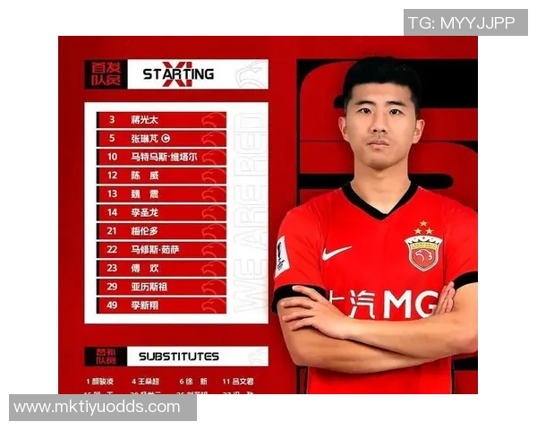 町田队长自责开场乌龙致败无可辩解赛后坦言毁掉比赛